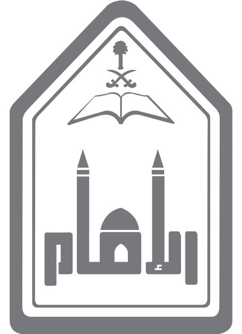 imam uni